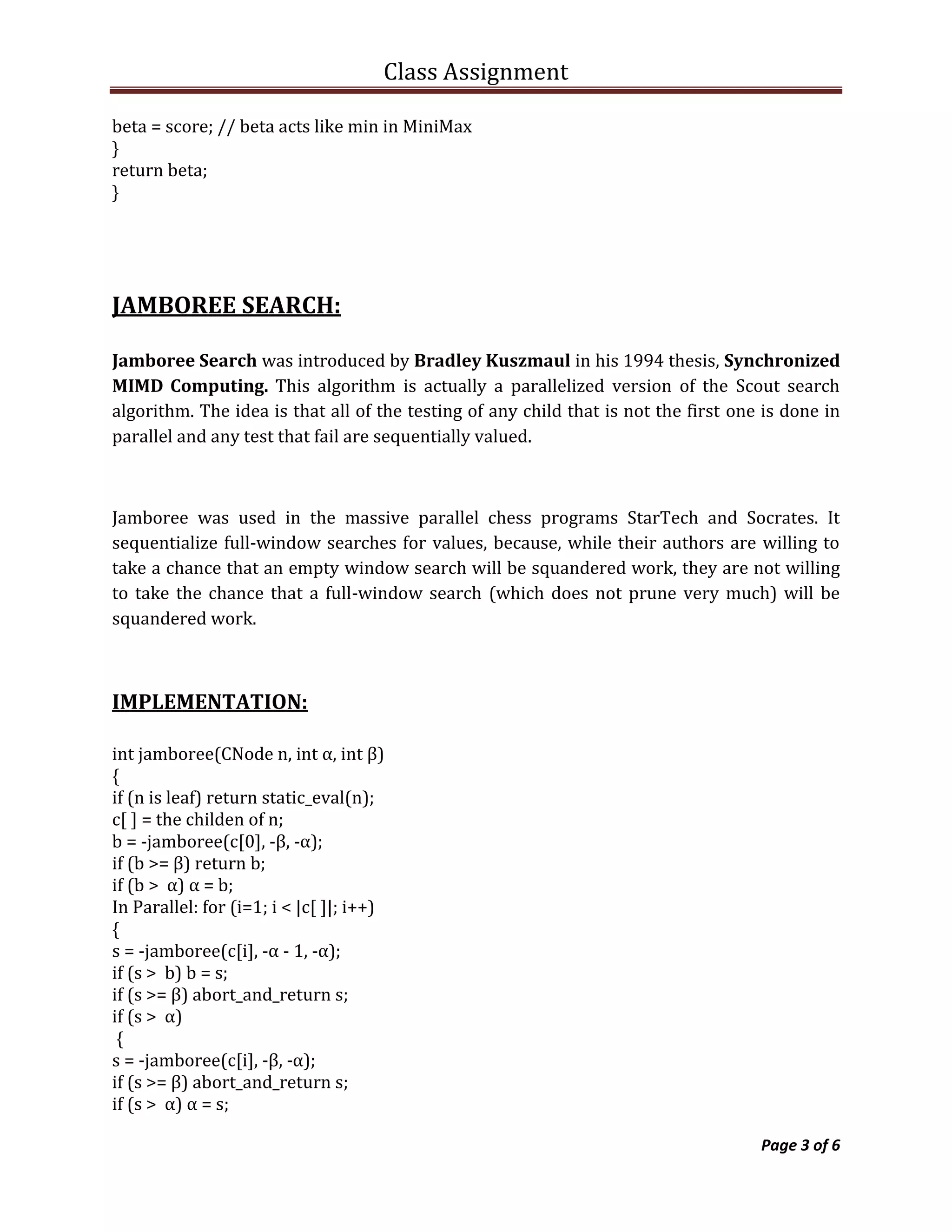 Parallel searching | PDF