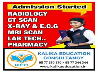Paramedical courses admission online mode distance education