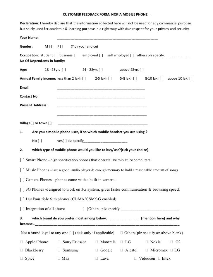 Custom comment form thesis