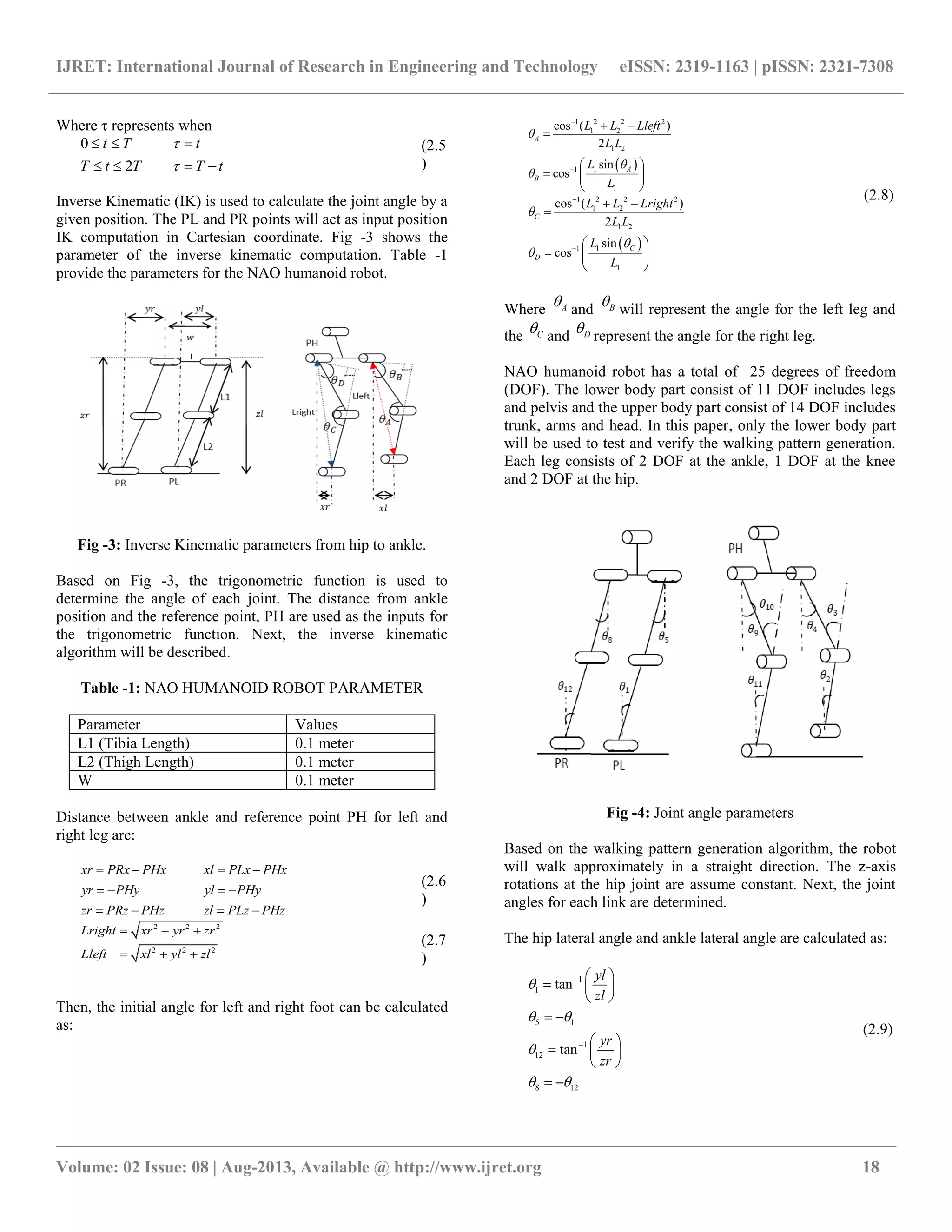Parameter study of stable walking gaits for nao humanoid robot | PDF