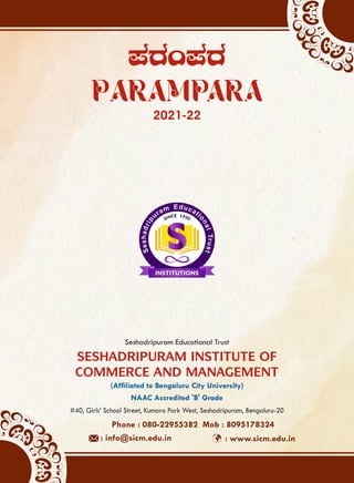 Parampara 2021-22 final.pdf