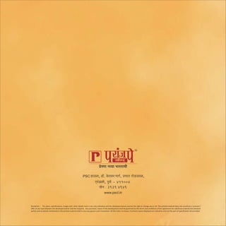 Paranjape Pratham Brochure - Zricks.com