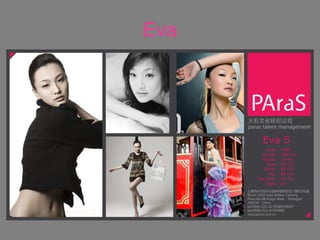 Paras Model'S Agency | PPT