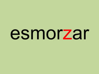 esmorzar
 