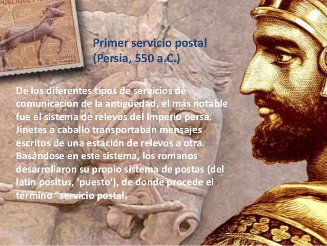 Parcial de Comunicación Digital UDA