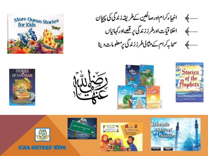 Parenting course class 3