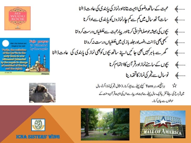 Parenting course class 3