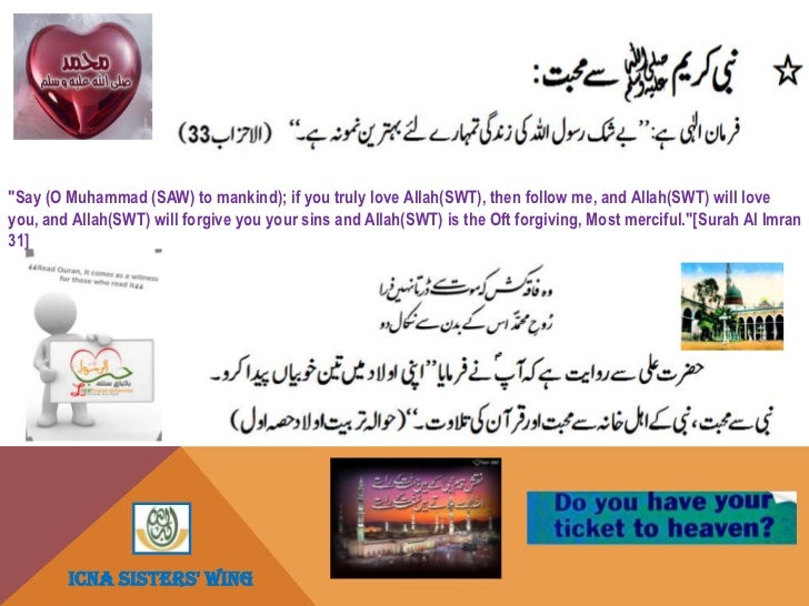 Parenting course class 3