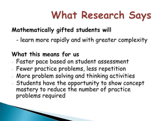 I Can reports are generated to communicate what your child already knows and has learned.