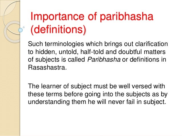 rasa meaning rasa meaning