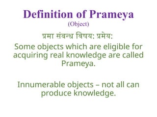 Pariksha.pptx The Ayurvedic Topic Of Padarth Vijyan | PPTX