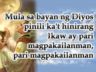 Pari Magpakailanman Lyrics