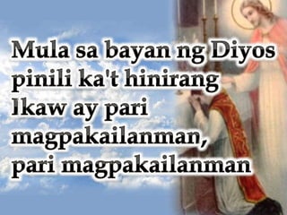Pari Magpakailanman Lyrics