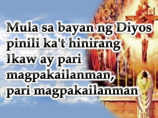 Pari Magpakailanman Lyrics