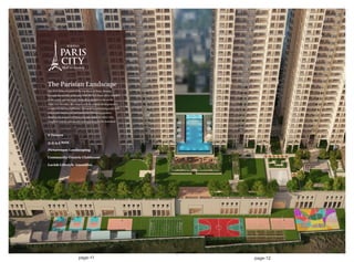 Paris city brochure.pdf