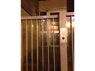 Paris – FLR walk by night