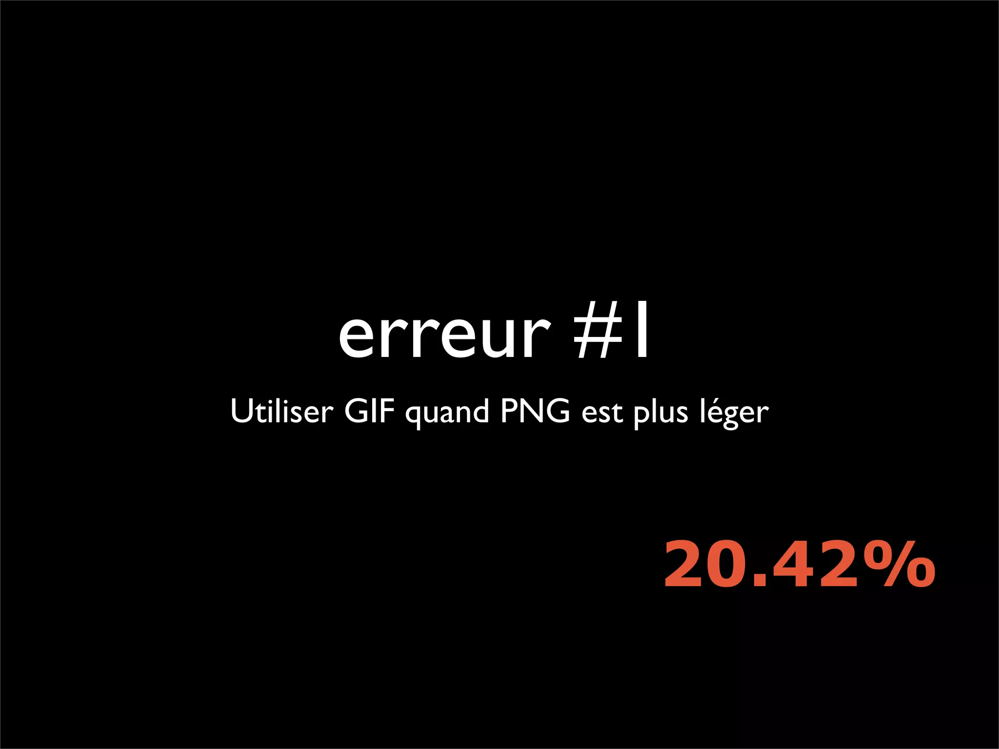 Pourquoi la performance?