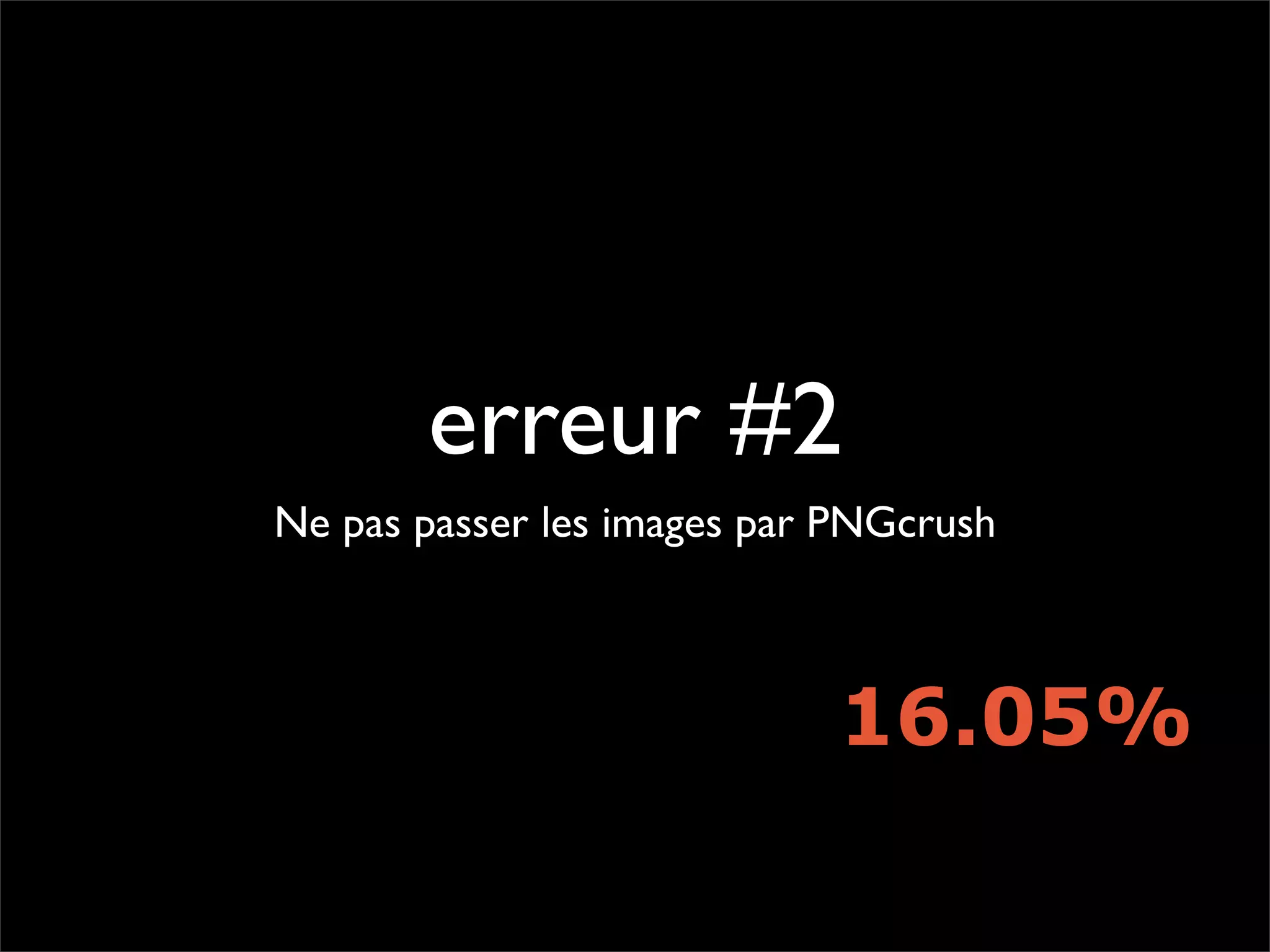 Pourquoi la performance?