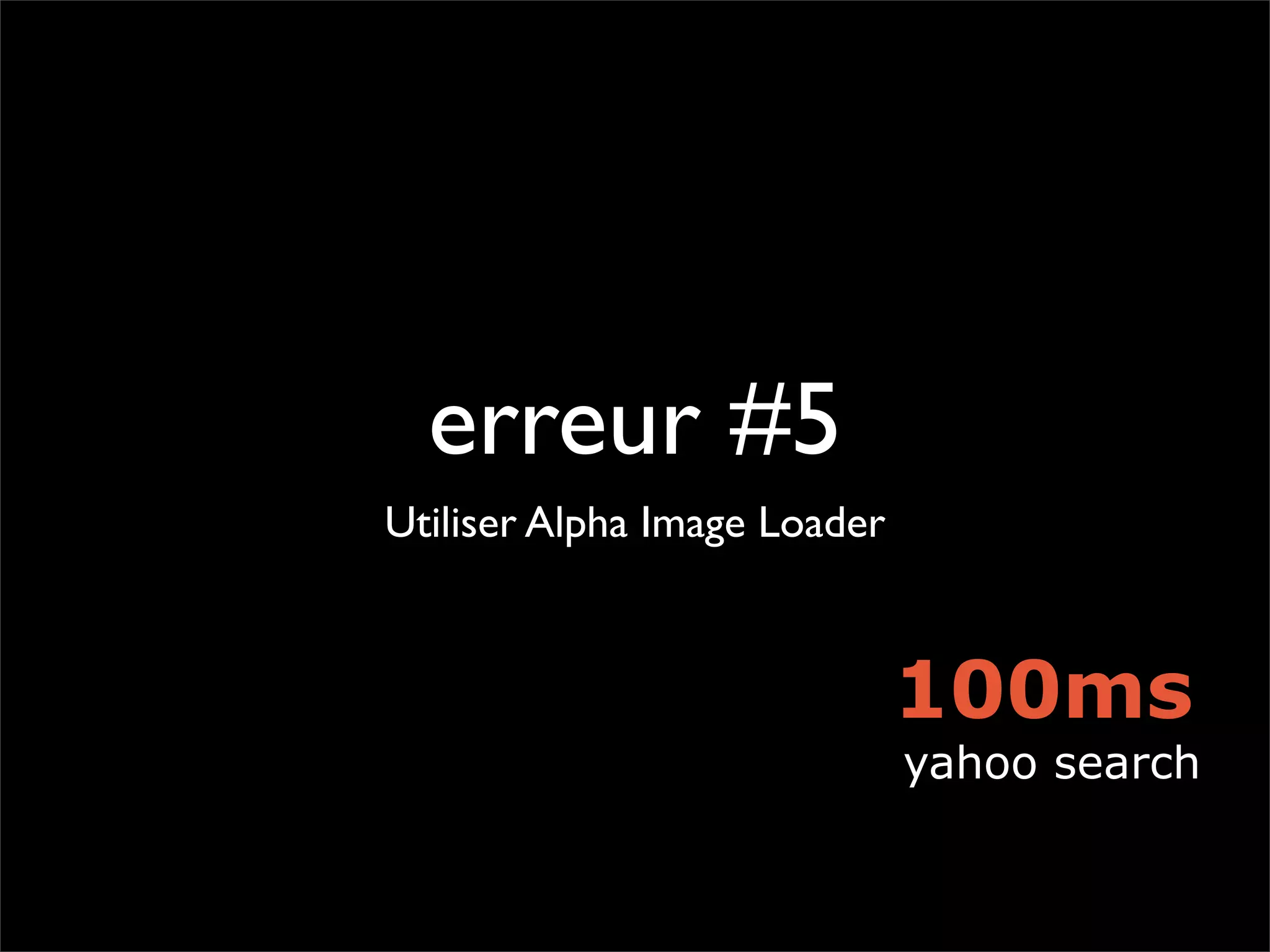 Pourquoi la performance?