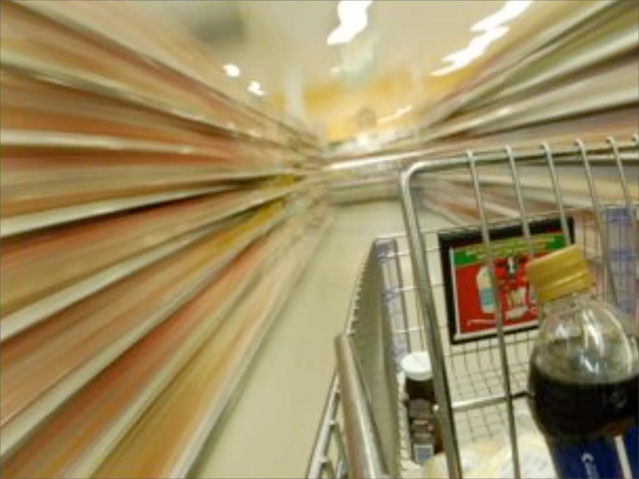 Pourquoi la performance?