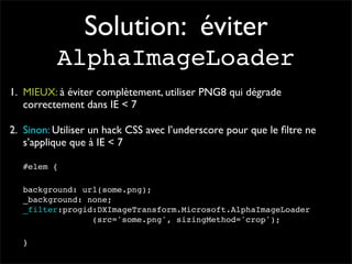 Pourquoi la performance?