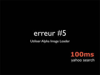 Pourquoi la performance?