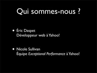 Pourquoi la performance?