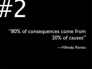 Pourquoi la performance?