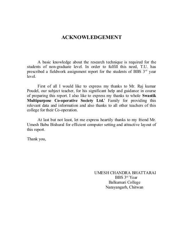assignment acknowledgement