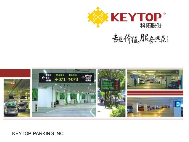 Parking Guidance System
