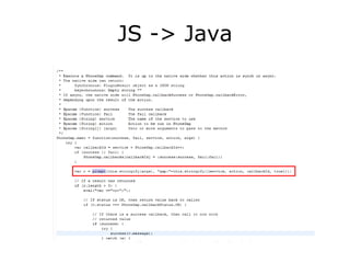 JS -> Java 