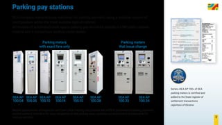 Parking equipment and systems of SEA Company 2018