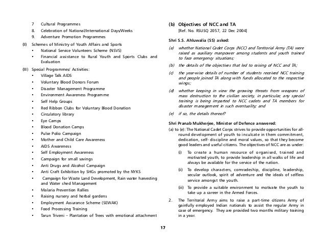 the robbery essay wiki