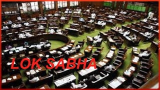 LOK SABHA
 