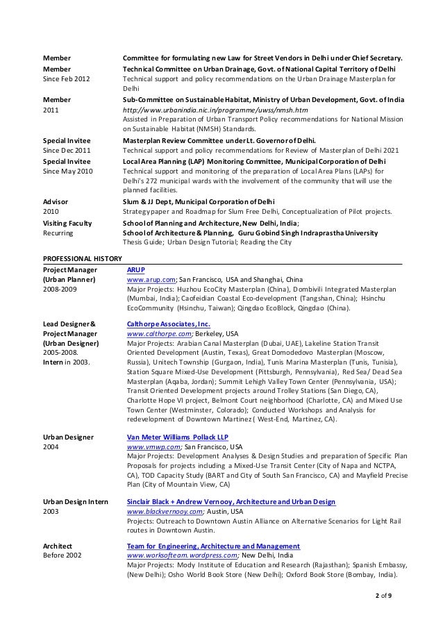 cv file