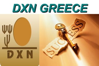 DXN GREECE
 