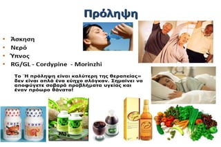  dxn health & buissens