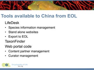 Tools available to China from EOL ,[object Object],[object Object],[object Object],[object Object],[object Object],[object Object],[object Object],[object Object]