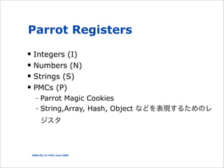 Parrot Compiler Tools | PDF