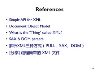 Parsing XML Data | PPT