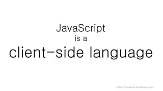 JavaScript Basic | PPT