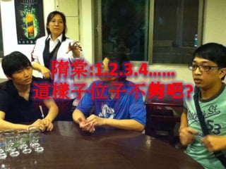 :1.2.3.4λӲ?