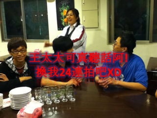 ̫̫!24İɳݶ