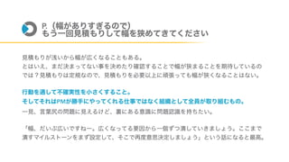 PM
P.
 