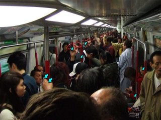 Immune System Lesson PowerPoint