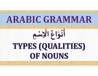 Part 1 Arabic grammar.pdf