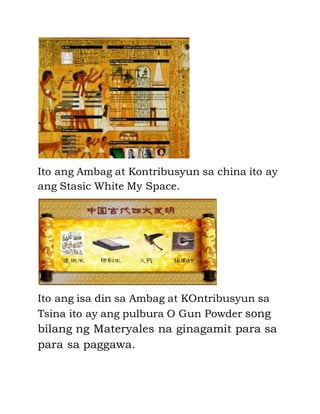 Part 1 in ap | DOCX