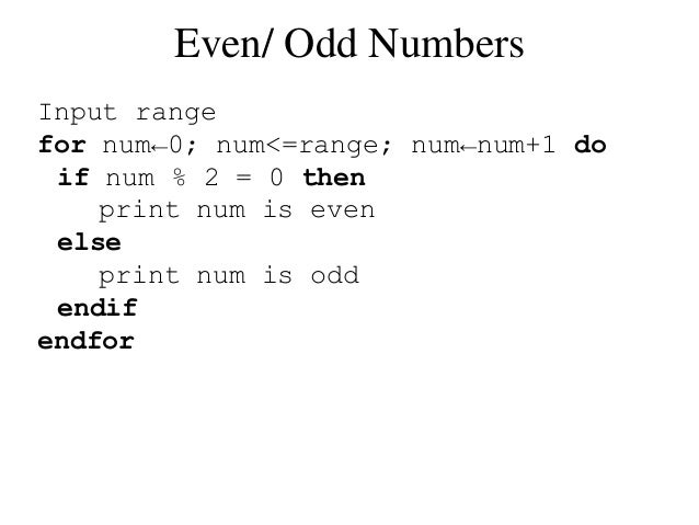 Data Structures- Part1 overview and review