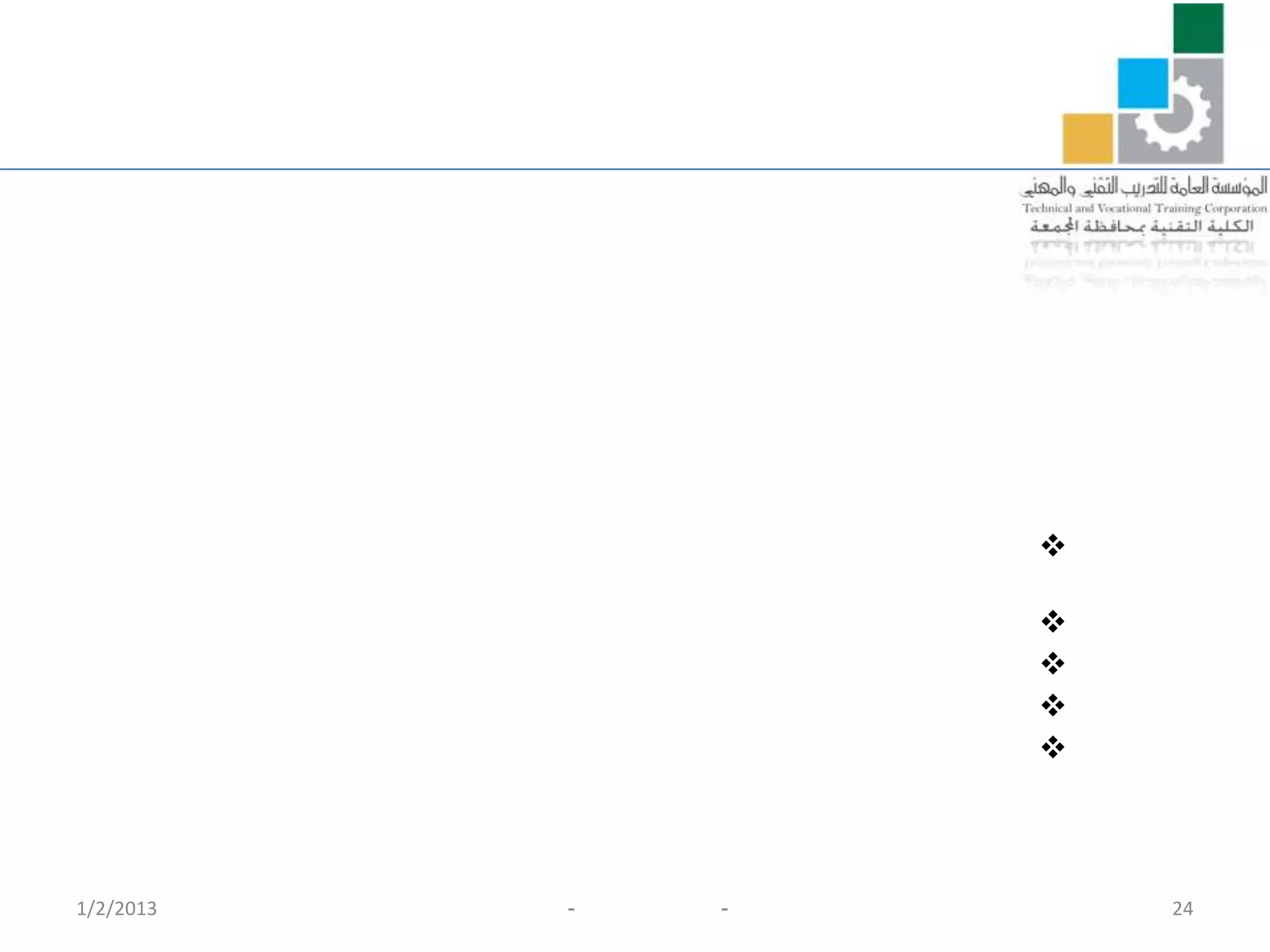 

                   
                   
                   
                   



1/2/2013   -   -       24
 