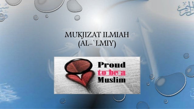 Mukjizat Al-Quran